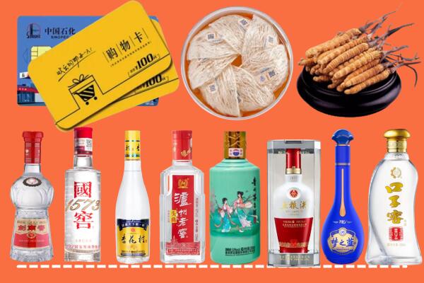 商水附近名酒回收