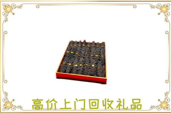 商水周边回收海参