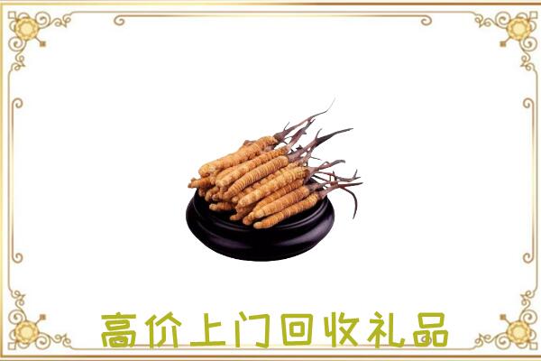 商水附近回收礼品