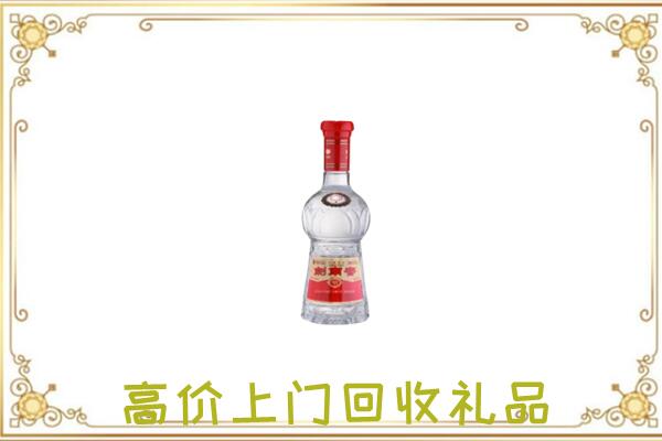 商水附近回收剑南春
